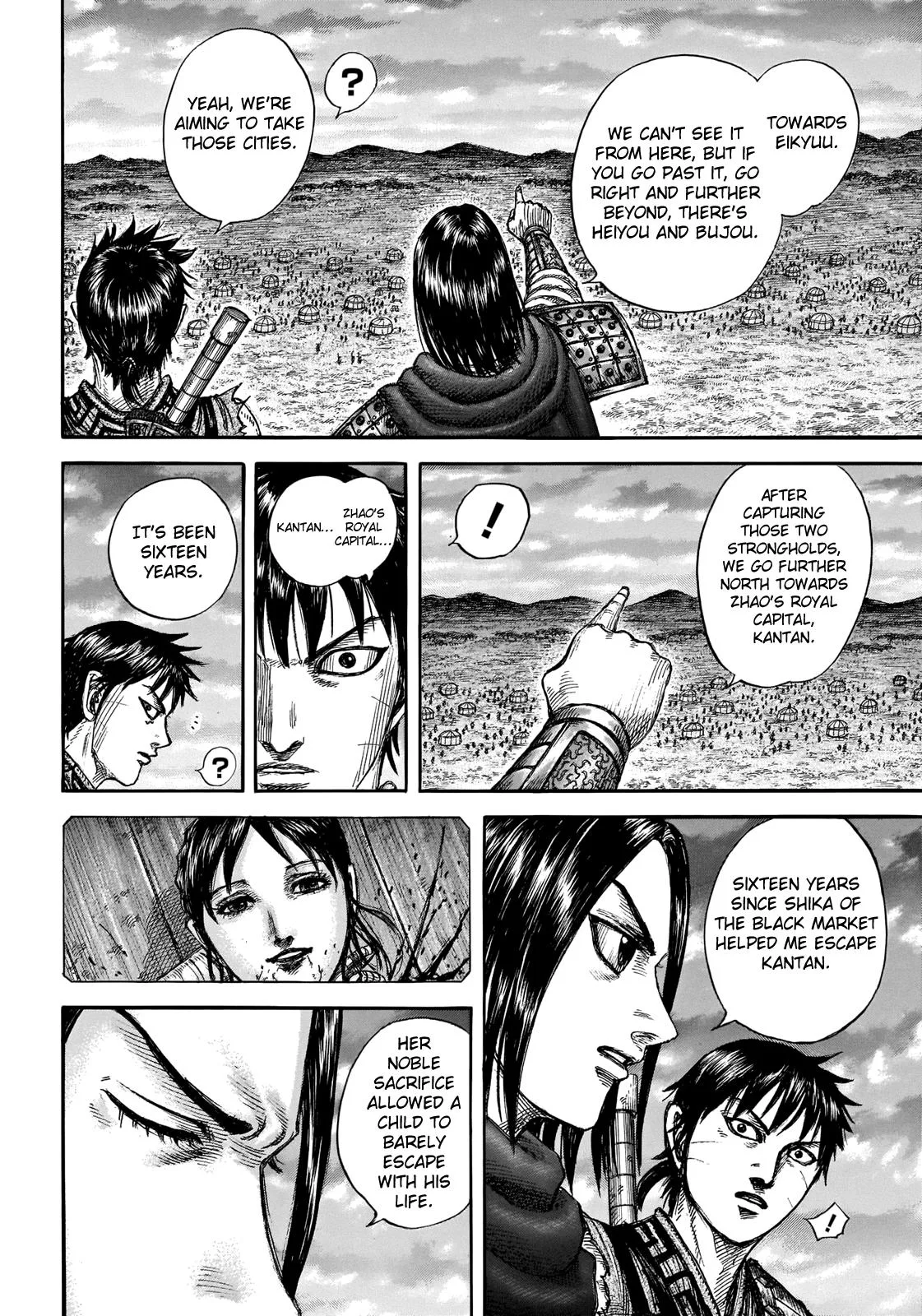 Kingdom Chapter 700 – Page 9