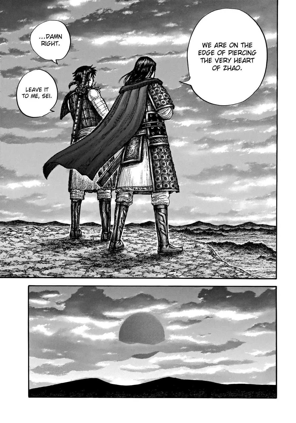 Kingdom Chapter 700 – Page 12