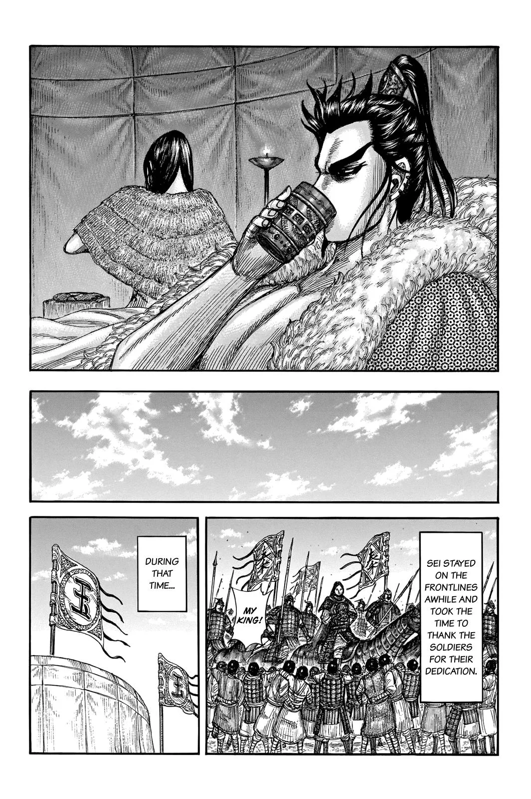 Kingdom Chapter 700 – Page 18