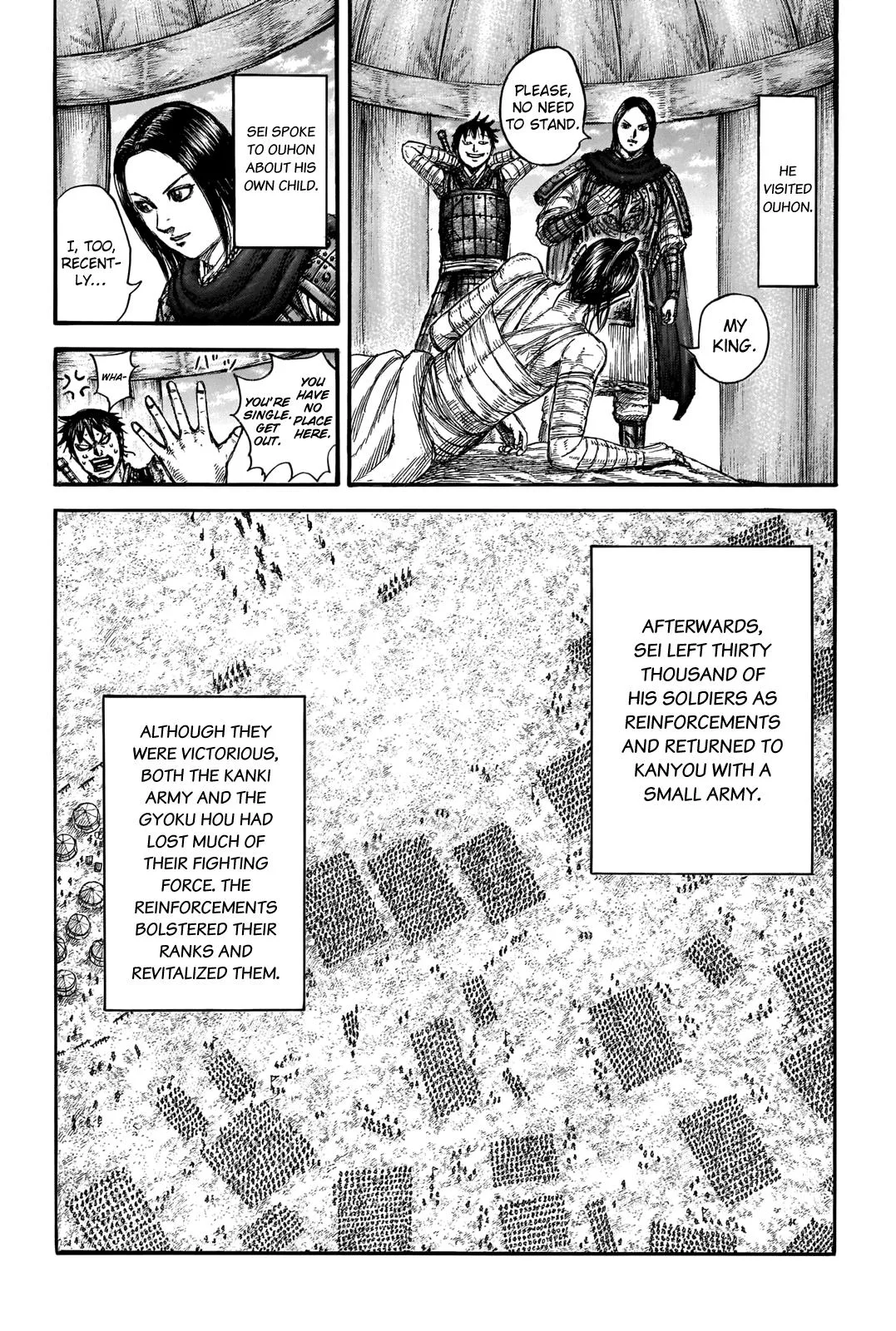 Kingdom Chapter 700 – Page 19
