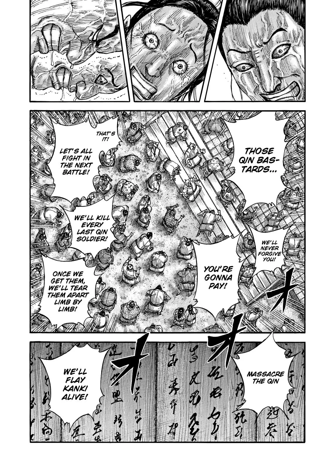 Kingdom Chapter 701 – Page 3