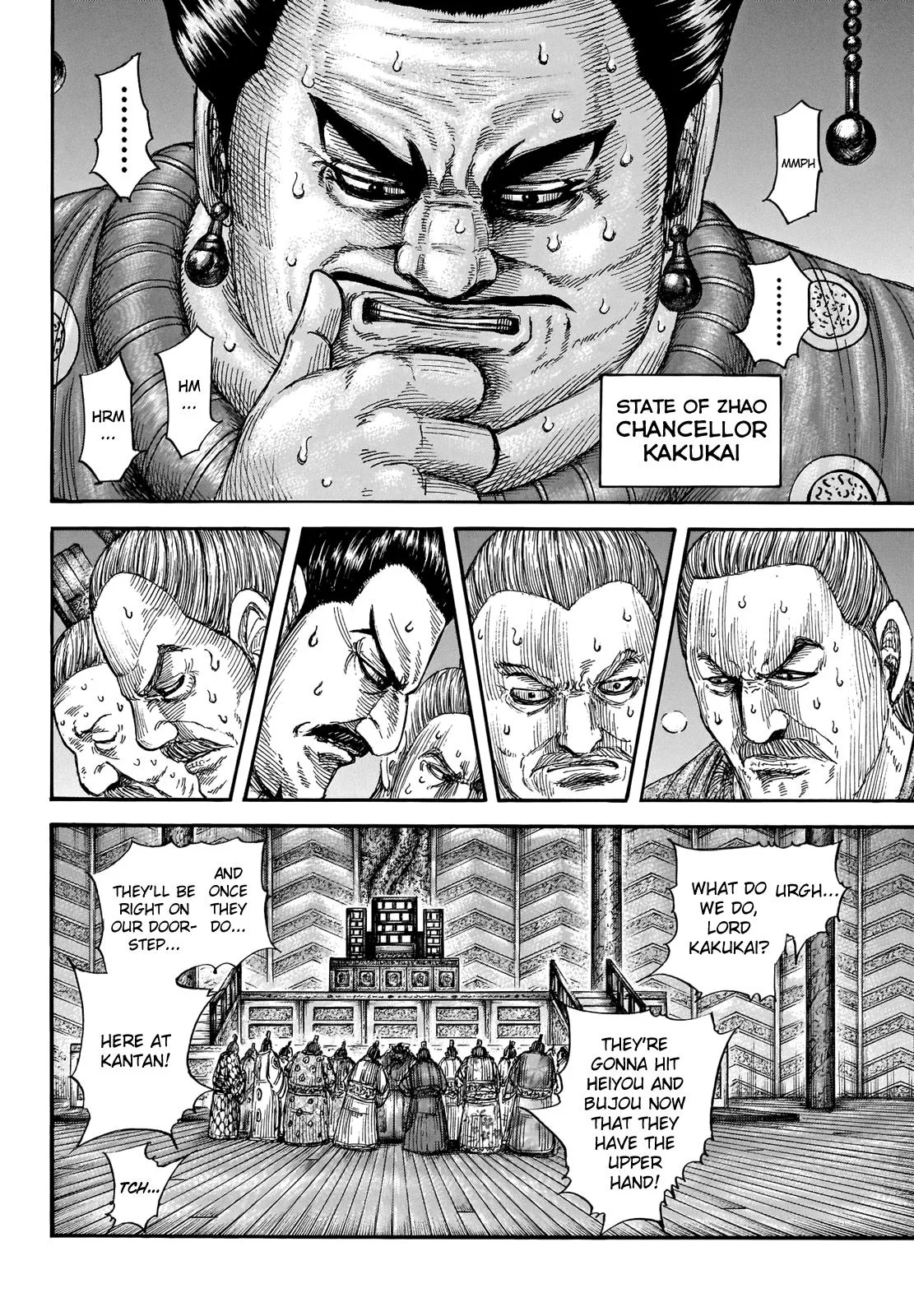 Kingdom Chapter 701 – Page 4