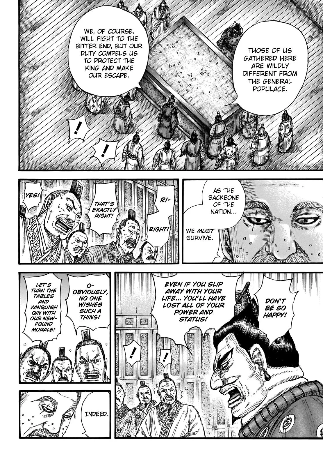 Kingdom Chapter 701 – Page 6