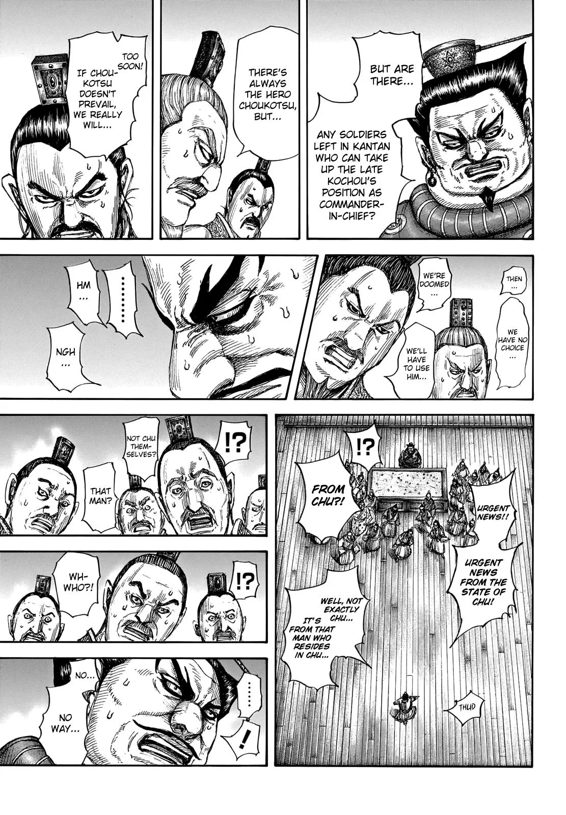 Kingdom Chapter 701 – Page 7