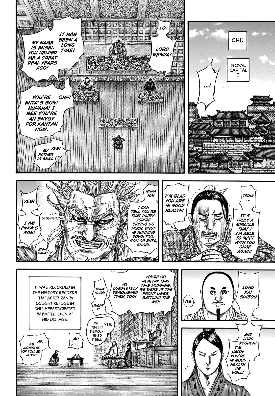Kingdom Chapter 701 – Page 9