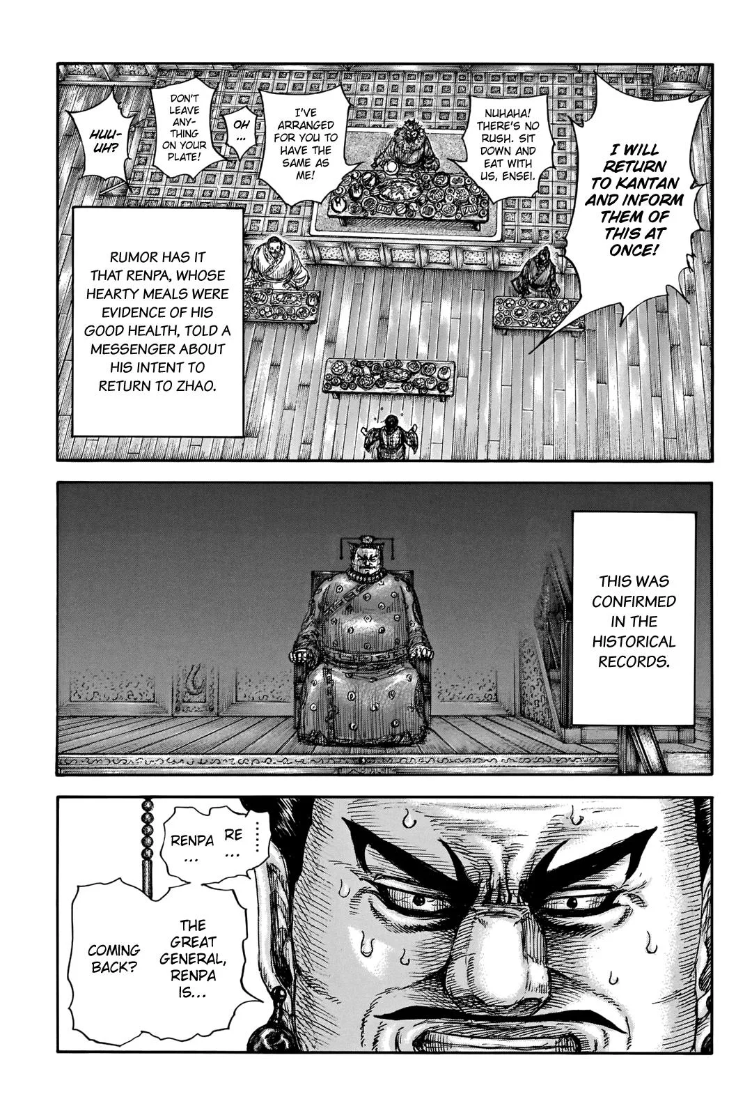 Kingdom Chapter 701 – Page 12