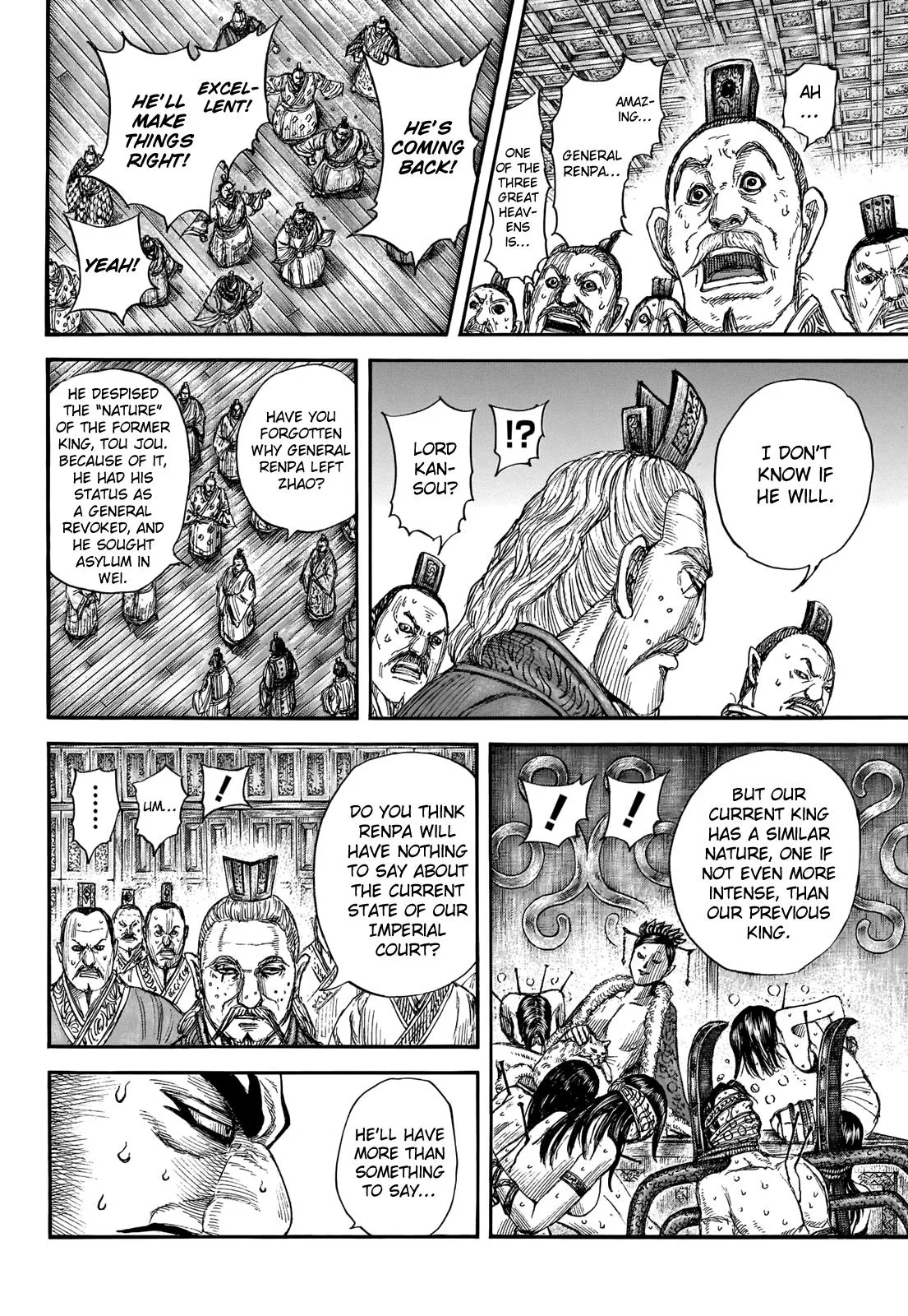 Kingdom Chapter 701 – Page 13