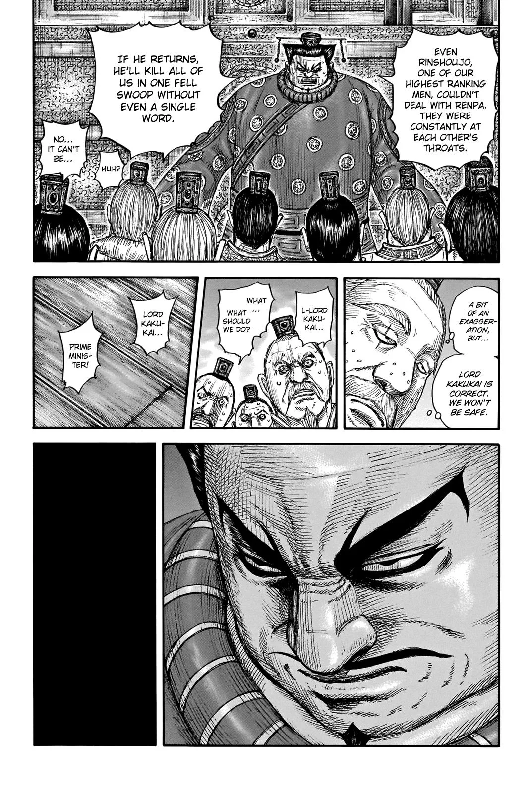 Kingdom Chapter 701 – Page 14
