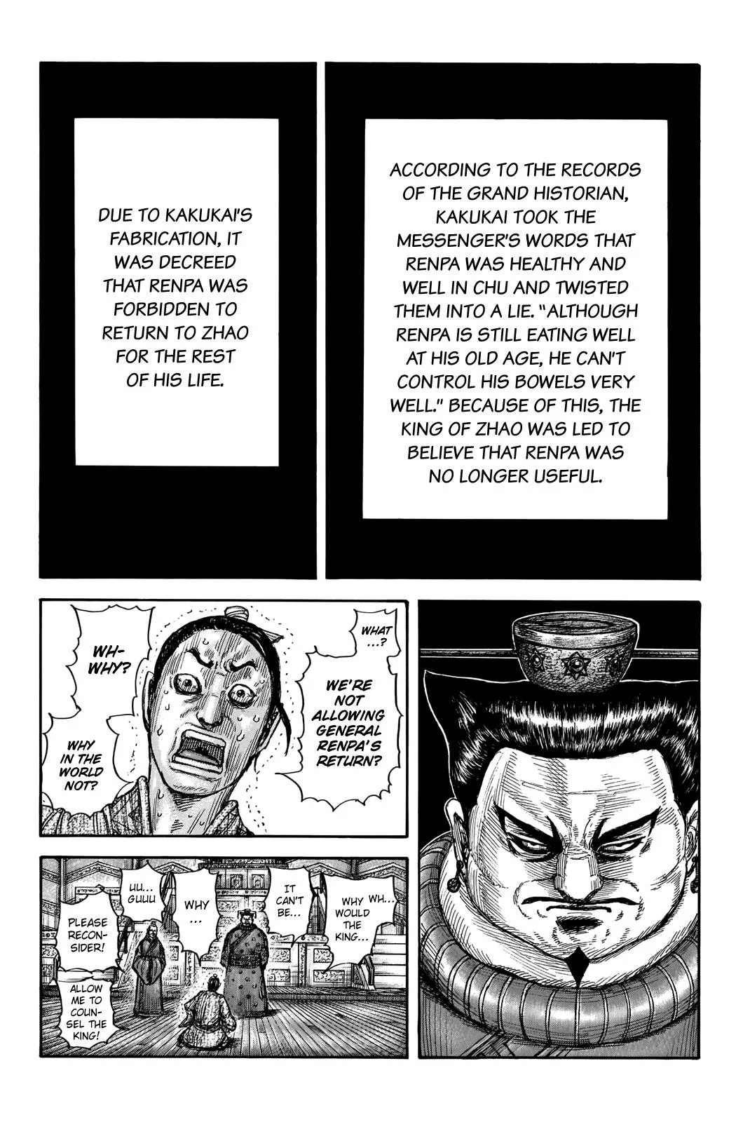 Kingdom Chapter 701 – Page 15
