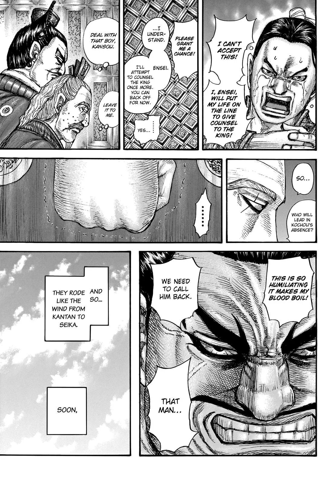 Kingdom Chapter 701 – Page 16