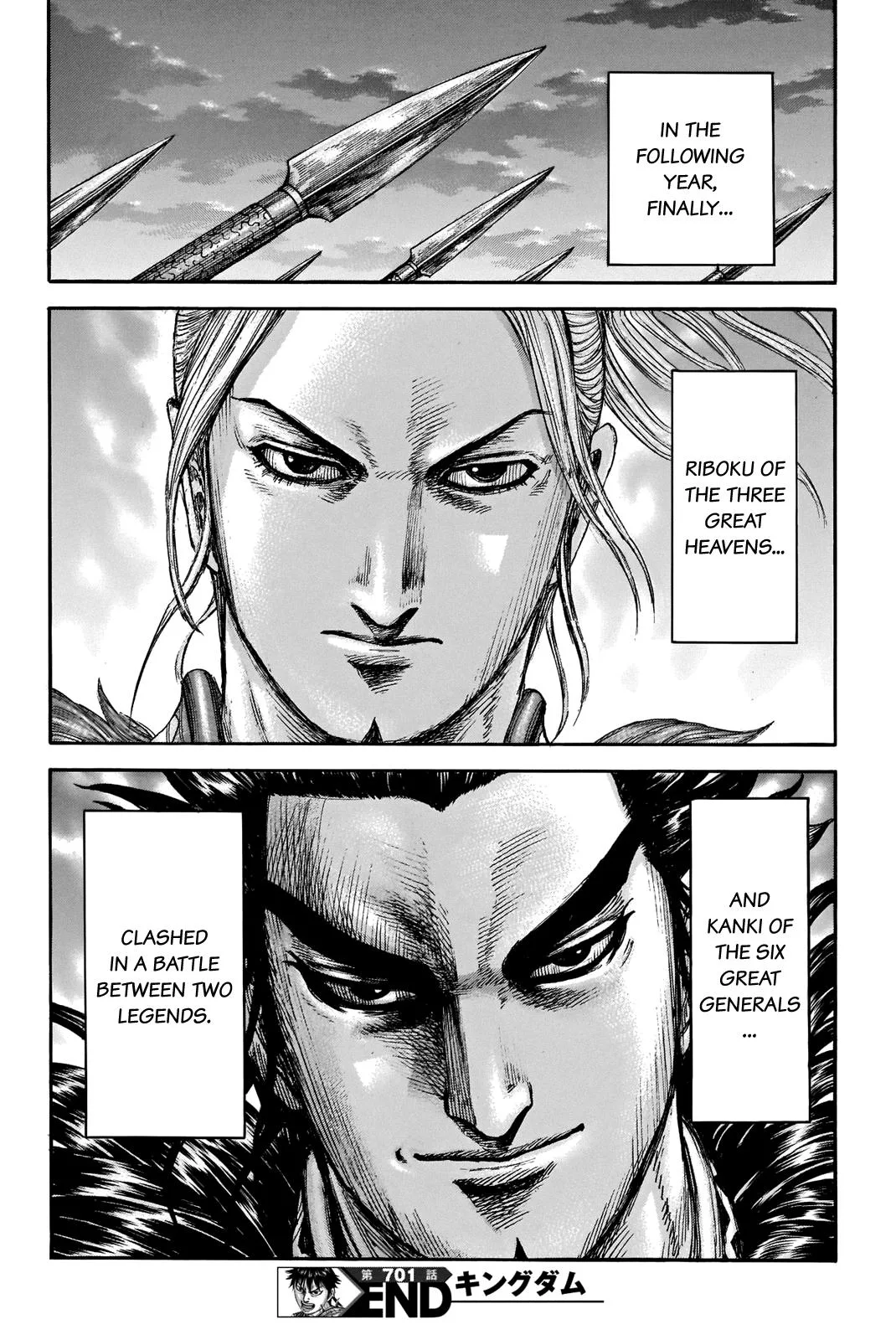 Kingdom Chapter 701 – Page 18