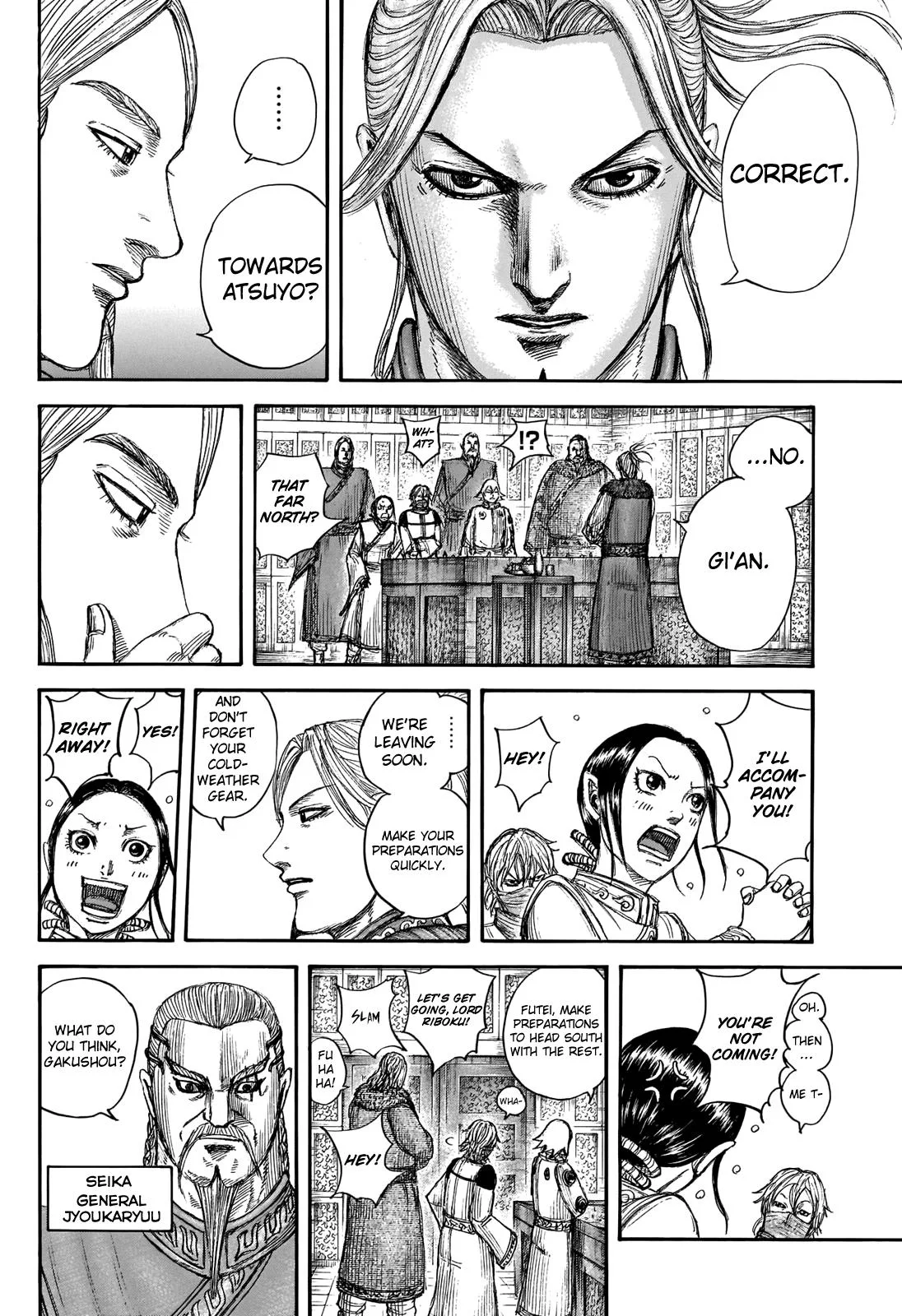Kingdom Chapter 702 – Page 4