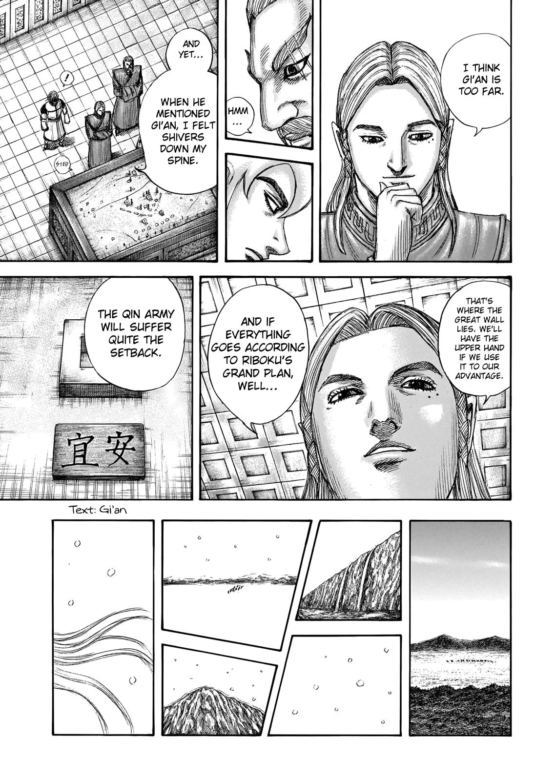 Kingdom Chapter 702 – Page 5