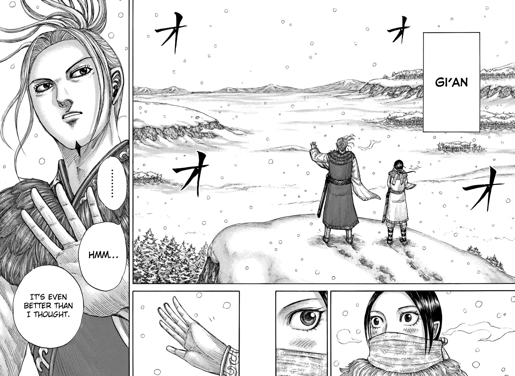 Kingdom Chapter 702 – Page 6