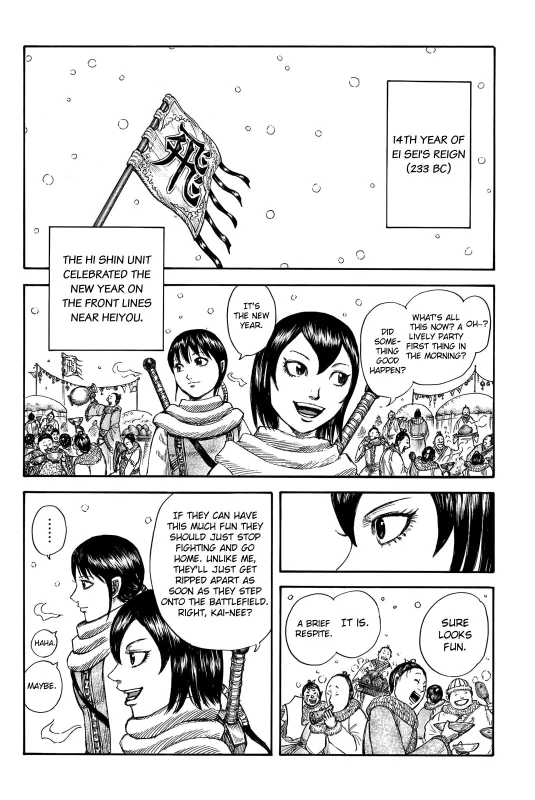 Kingdom Chapter 702 – Page 7