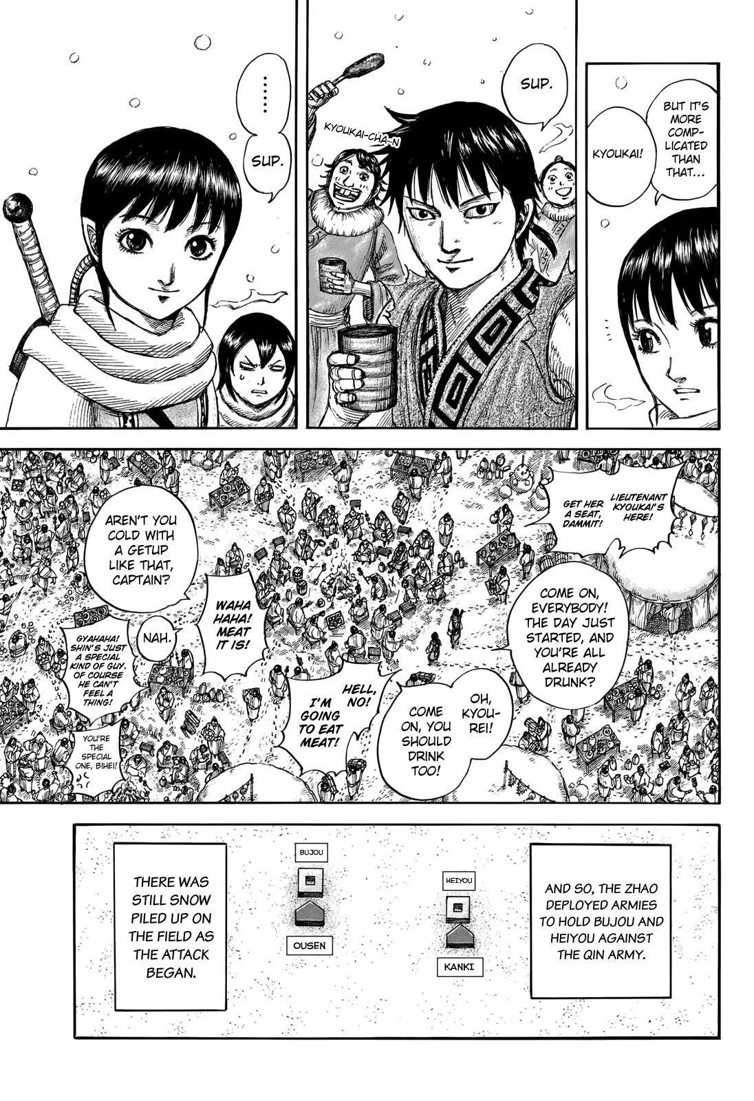 Kingdom Chapter 702 – Page 8