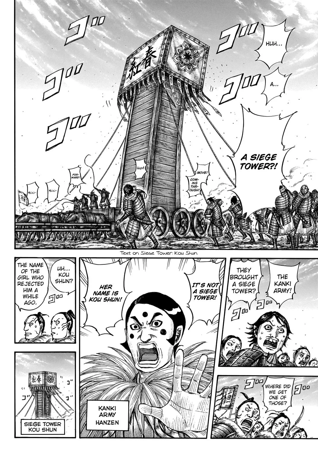 Kingdom Chapter 702 – Page 10