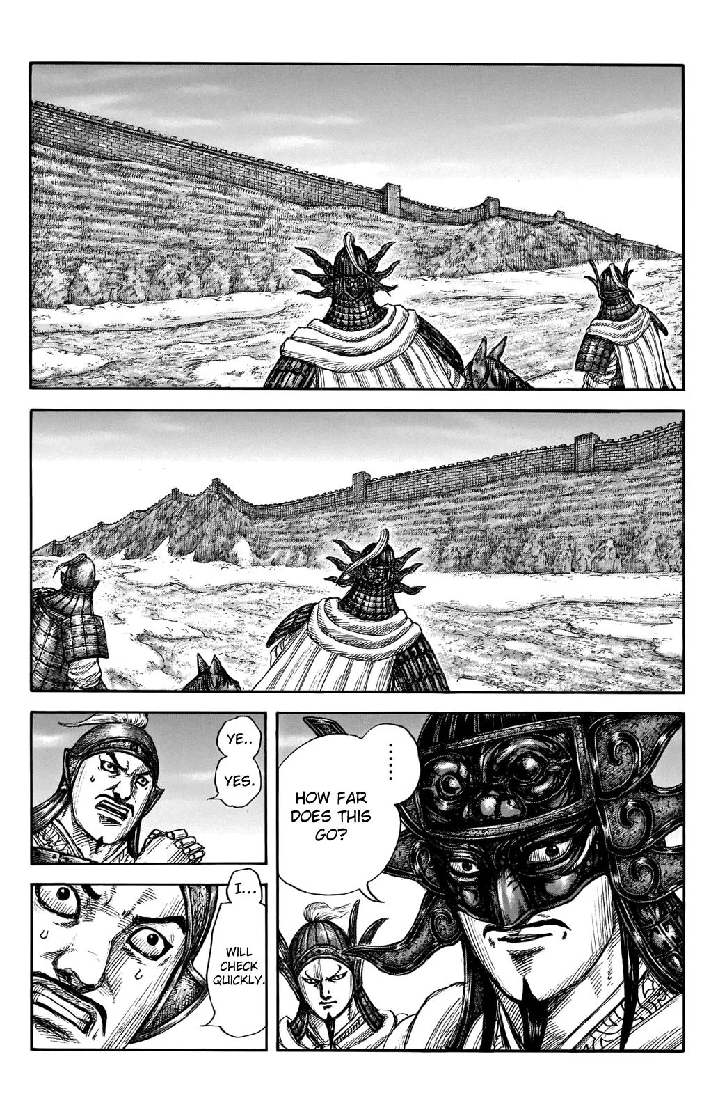 Kingdom Chapter 702 – Page 14