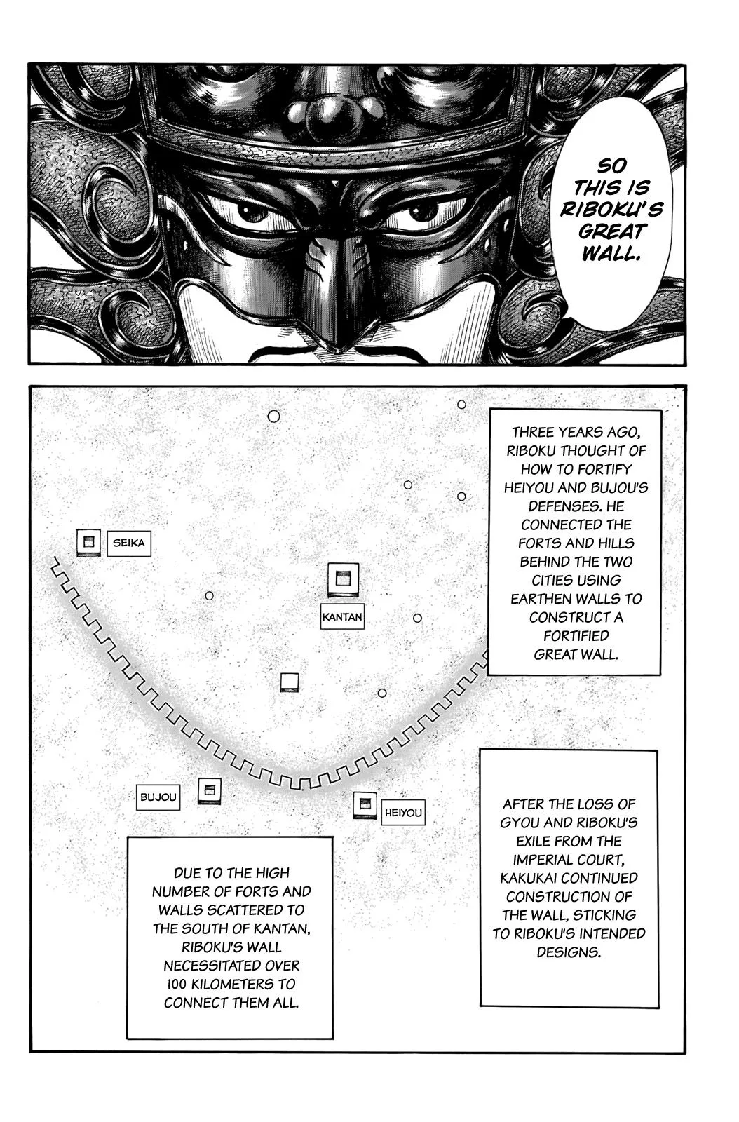 Kingdom Chapter 702 – Page 16
