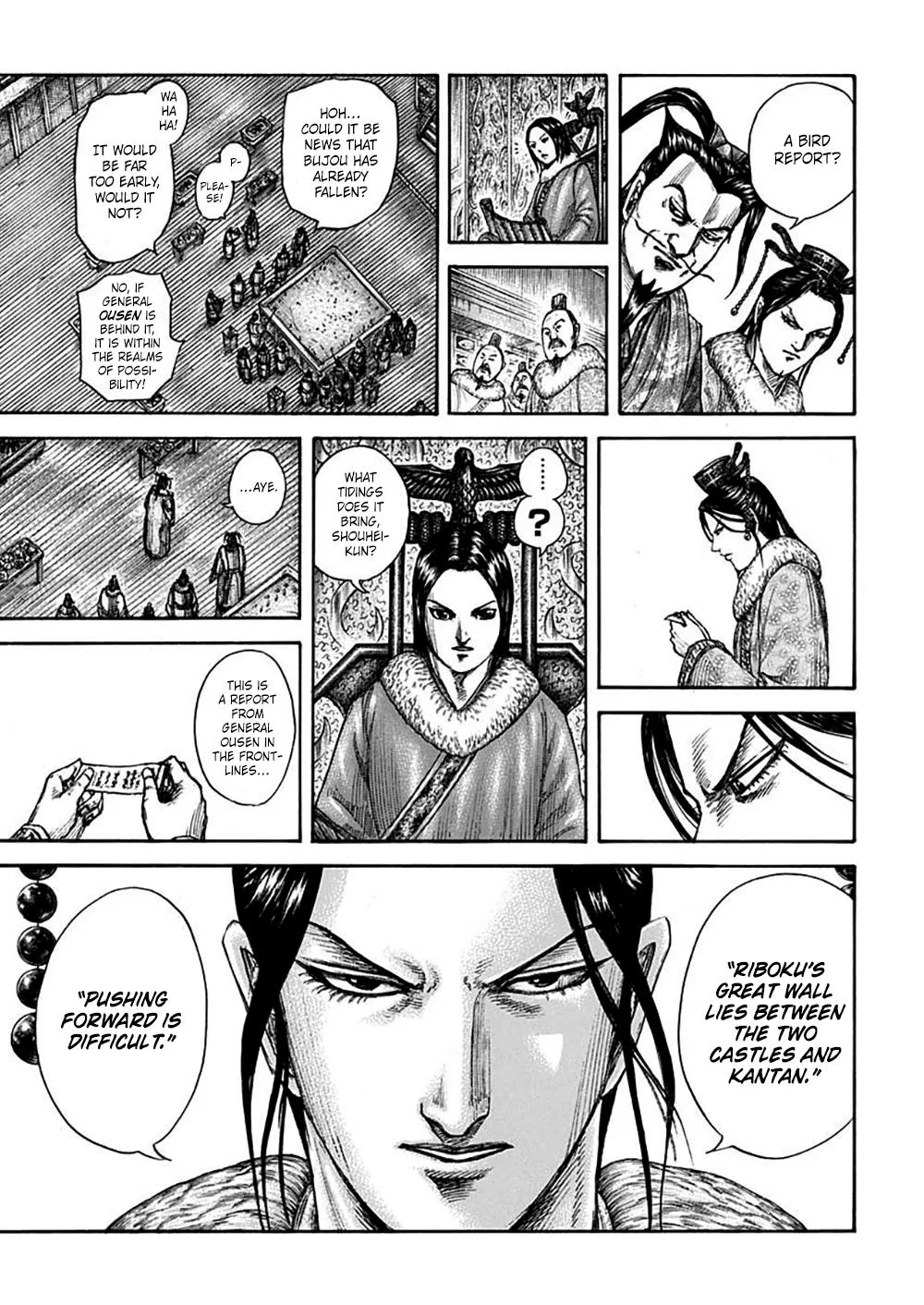 Kingdom Chapter 703 – Page 3