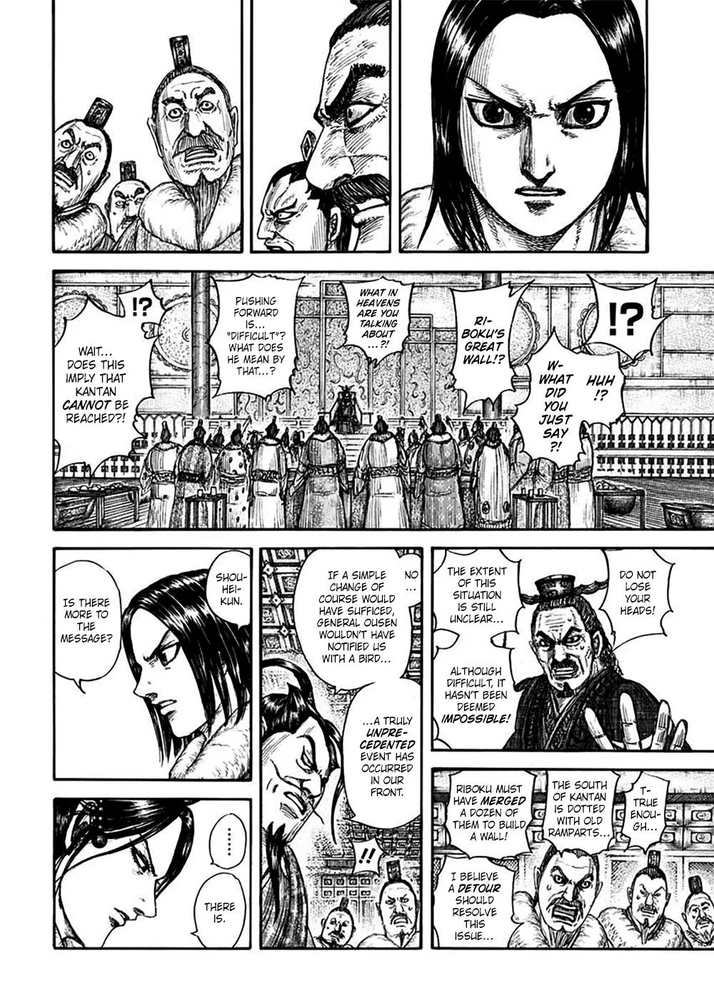 Kingdom Chapter 703 – Page 4