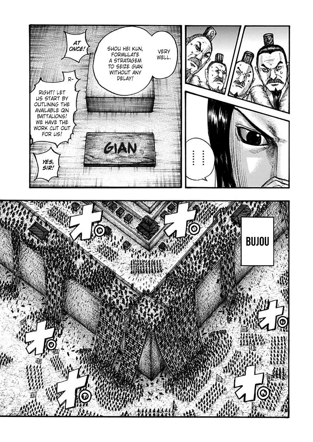 Kingdom Chapter 703 – Page 11
