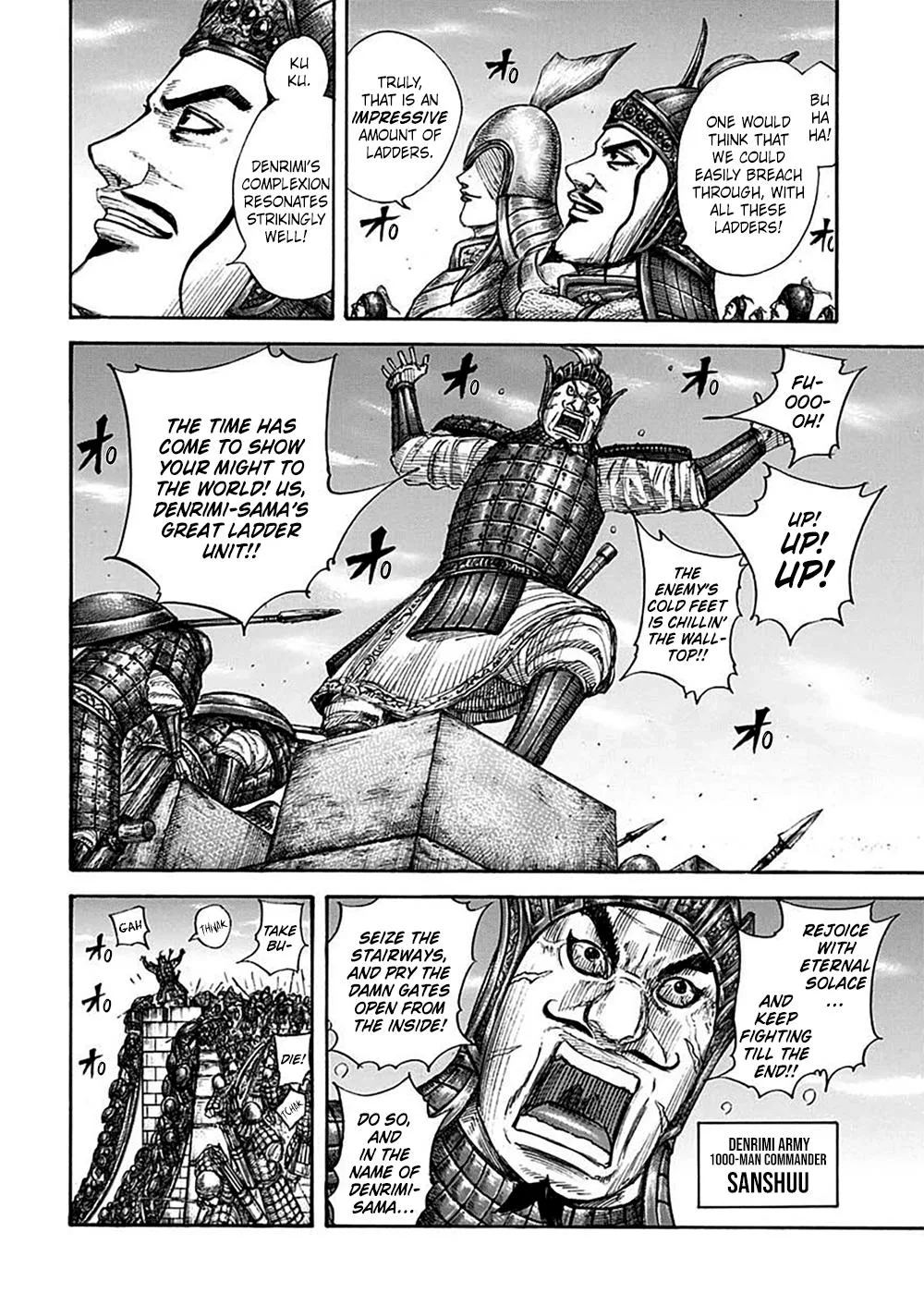 Kingdom Chapter 703 – Page 12