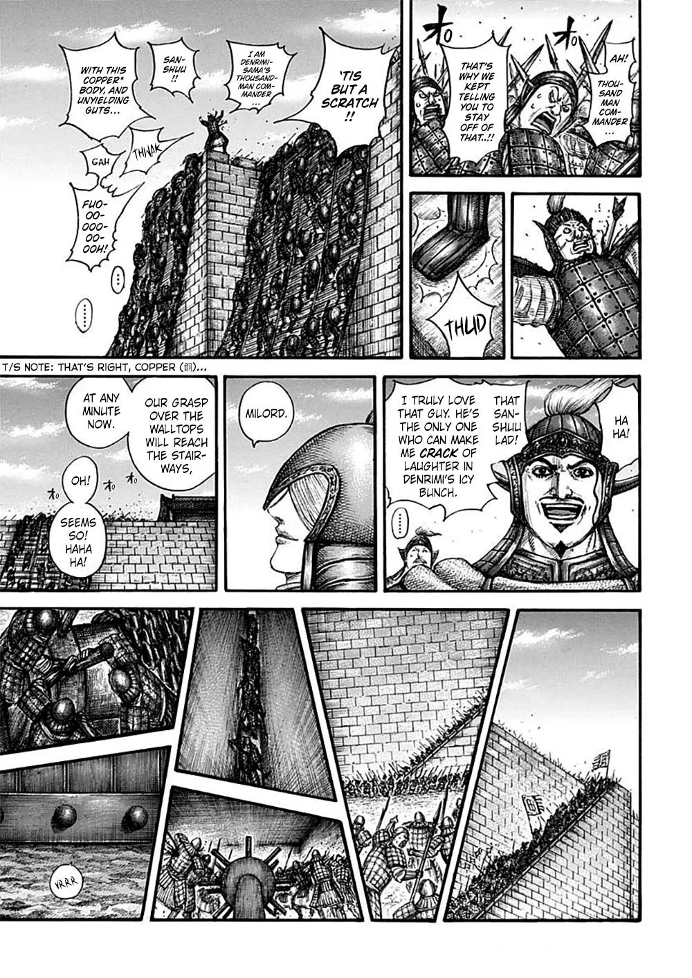 Kingdom Chapter 703 – Page 13