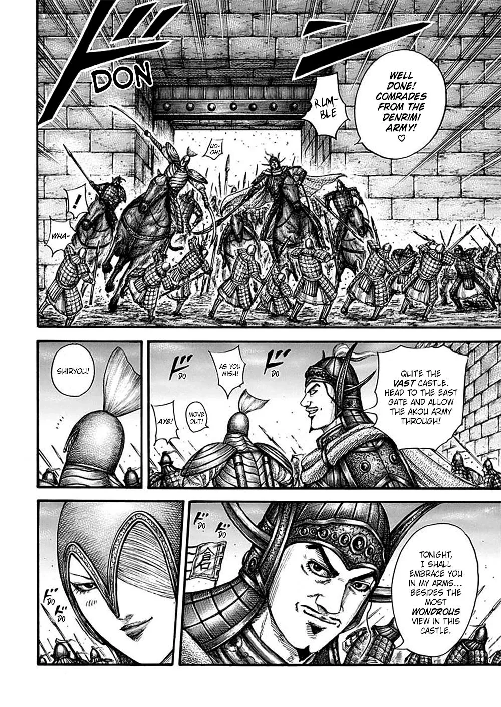 Kingdom Chapter 703 – Page 14