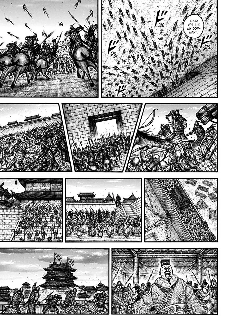 Kingdom Chapter 703 – Page 15