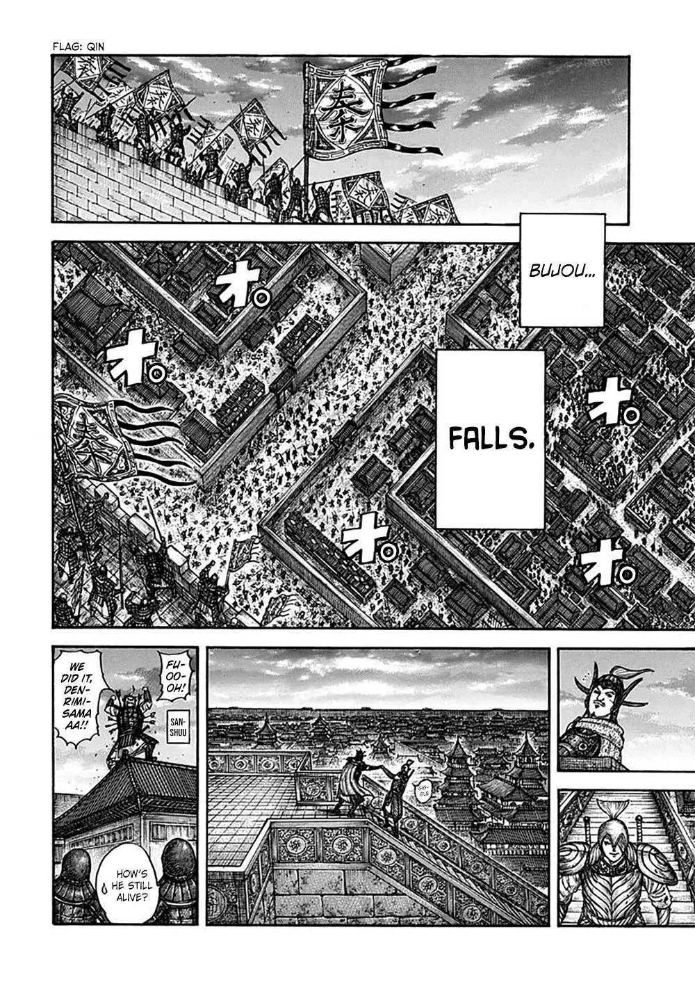 Kingdom Chapter 703 – Page 16