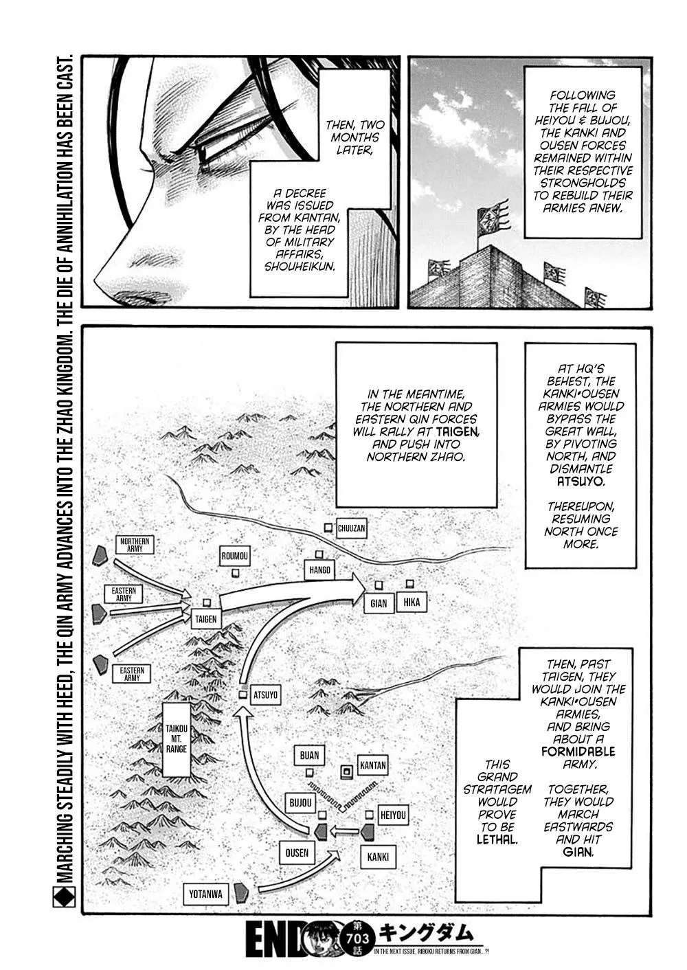 Kingdom Chapter 703 – Page 19