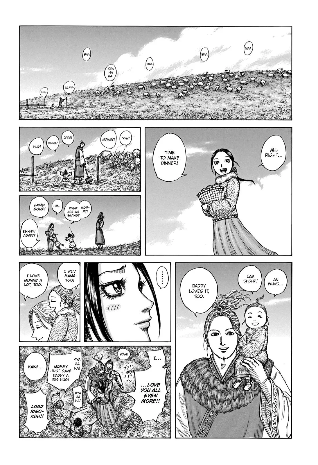 Kingdom Chapter 704 – Page 3