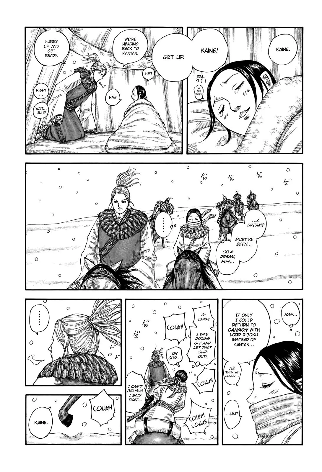 Kingdom Chapter 704 – Page 4