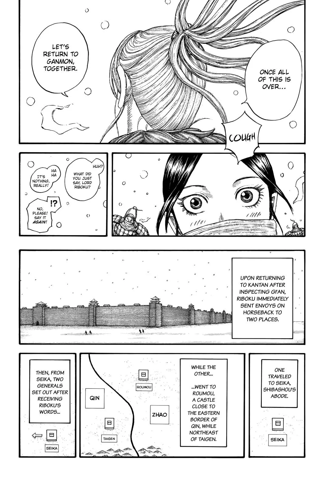 Kingdom Chapter 704 – Page 5