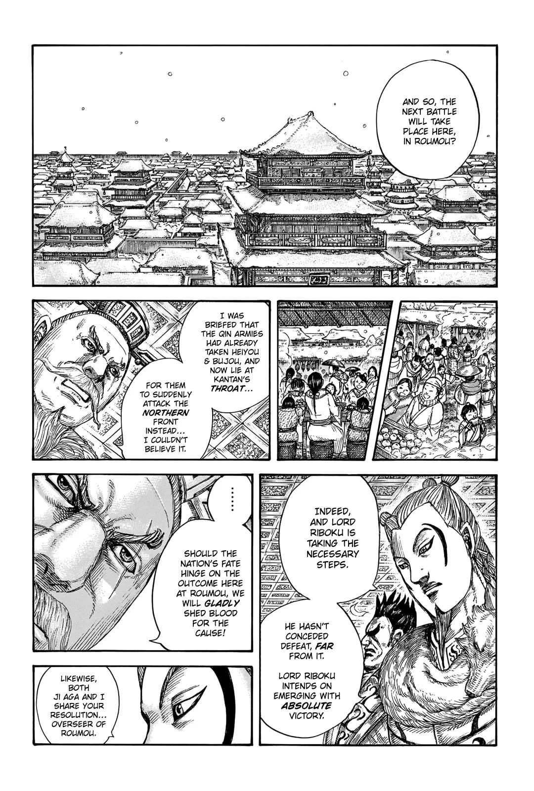 Kingdom Chapter 704 – Page 7