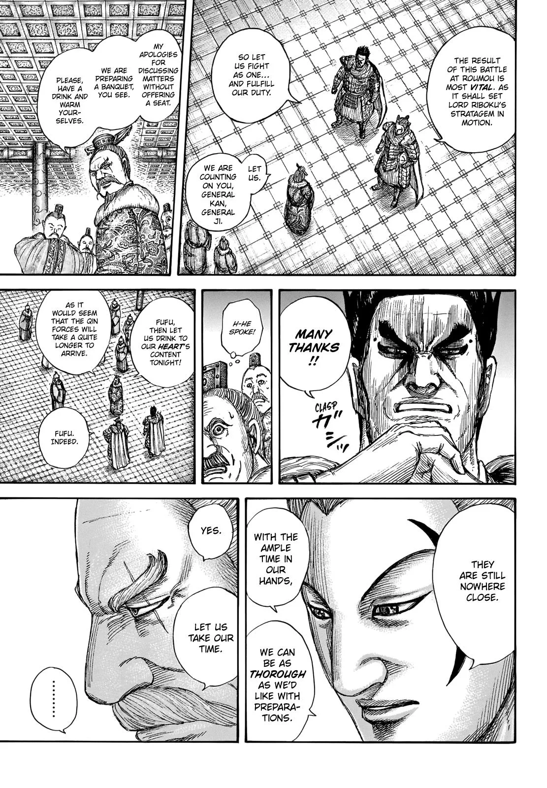 Kingdom Chapter 704 – Page 8