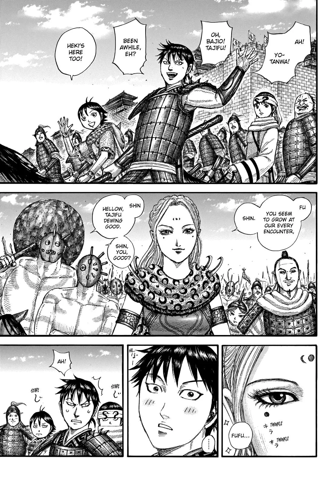 Kingdom Chapter 704 – Page 10