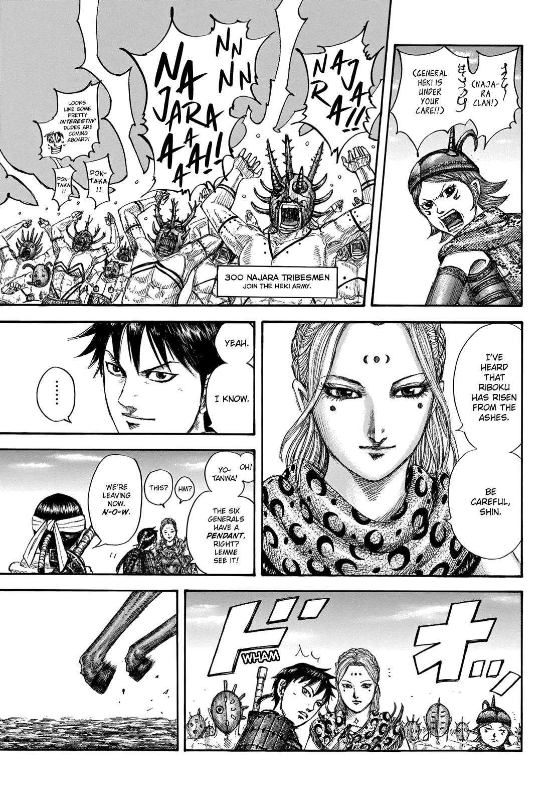 Kingdom Chapter 704 – Page 12