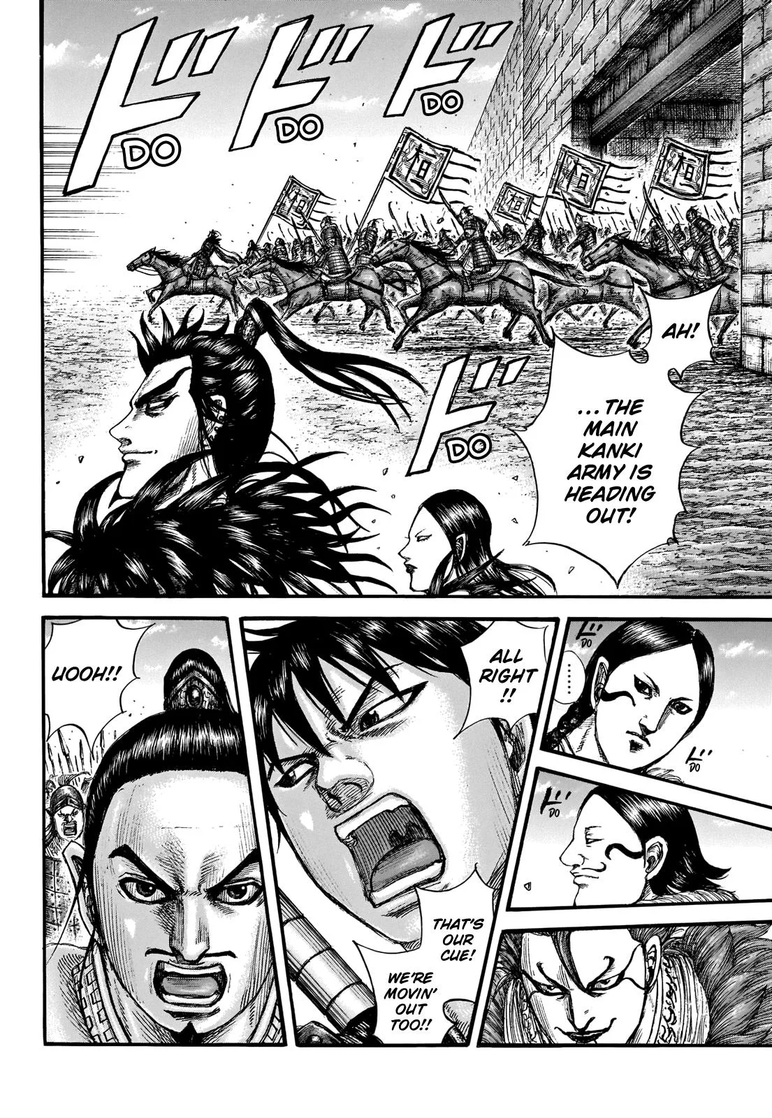 Kingdom Chapter 704 – Page 13