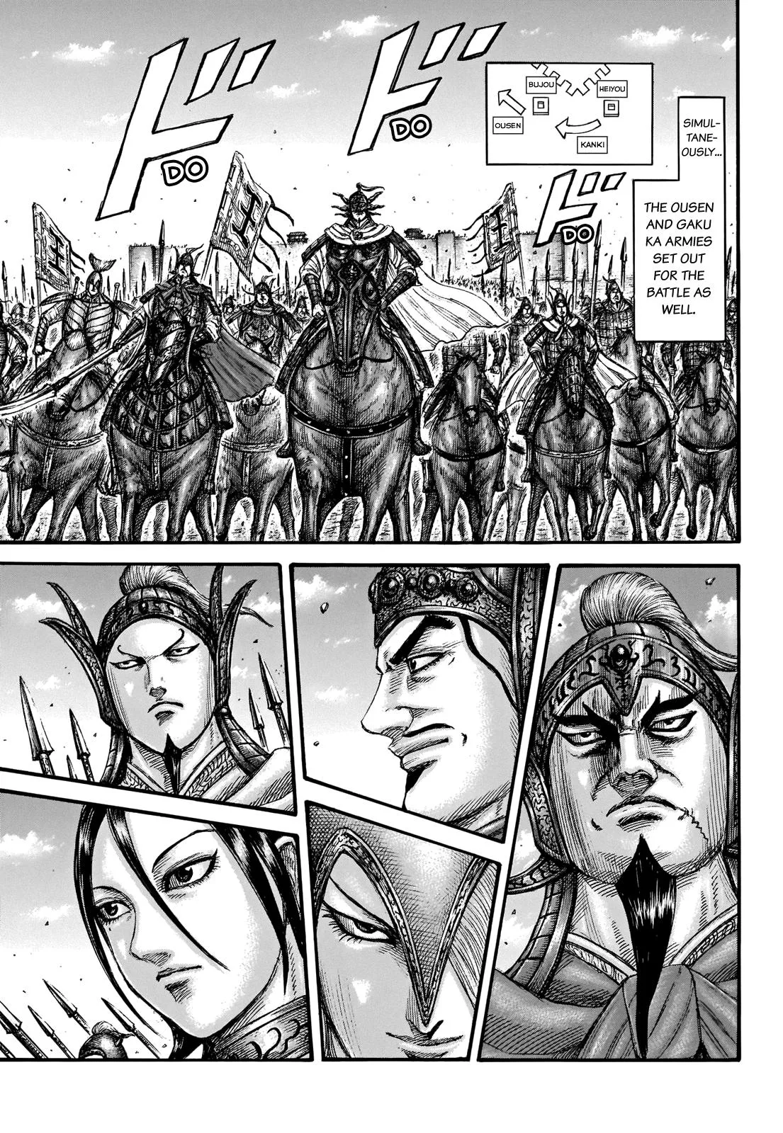 Kingdom Chapter 704 – Page 14