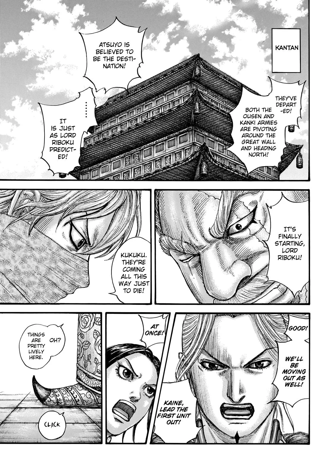 Kingdom Chapter 704 – Page 16