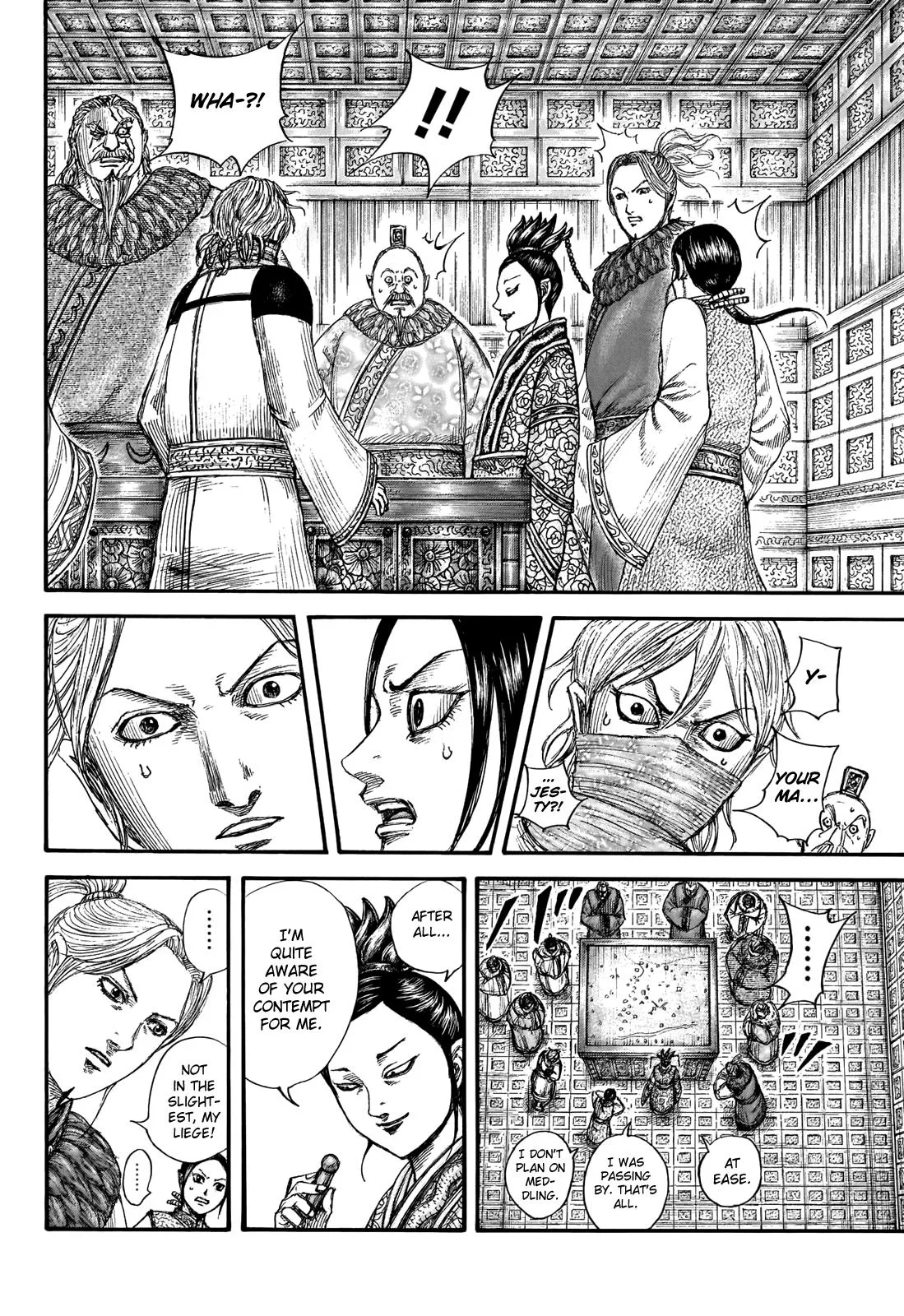 Kingdom Chapter 704 – Page 17