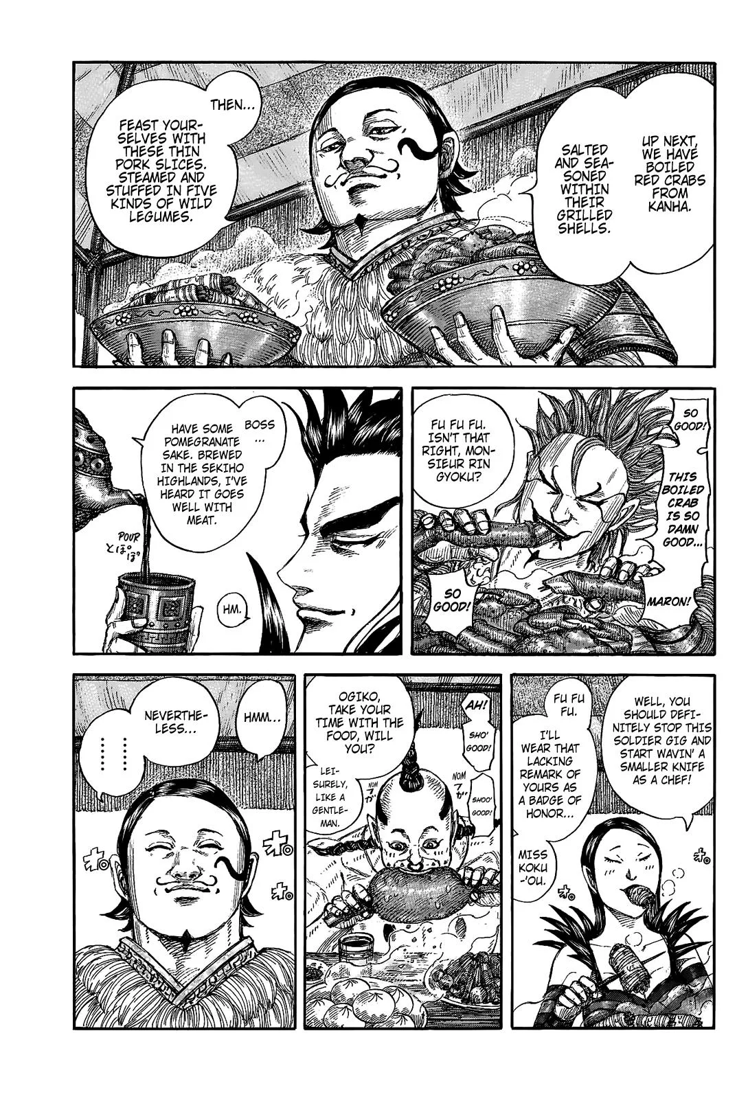 Kingdom Chapter 705 – Page 3