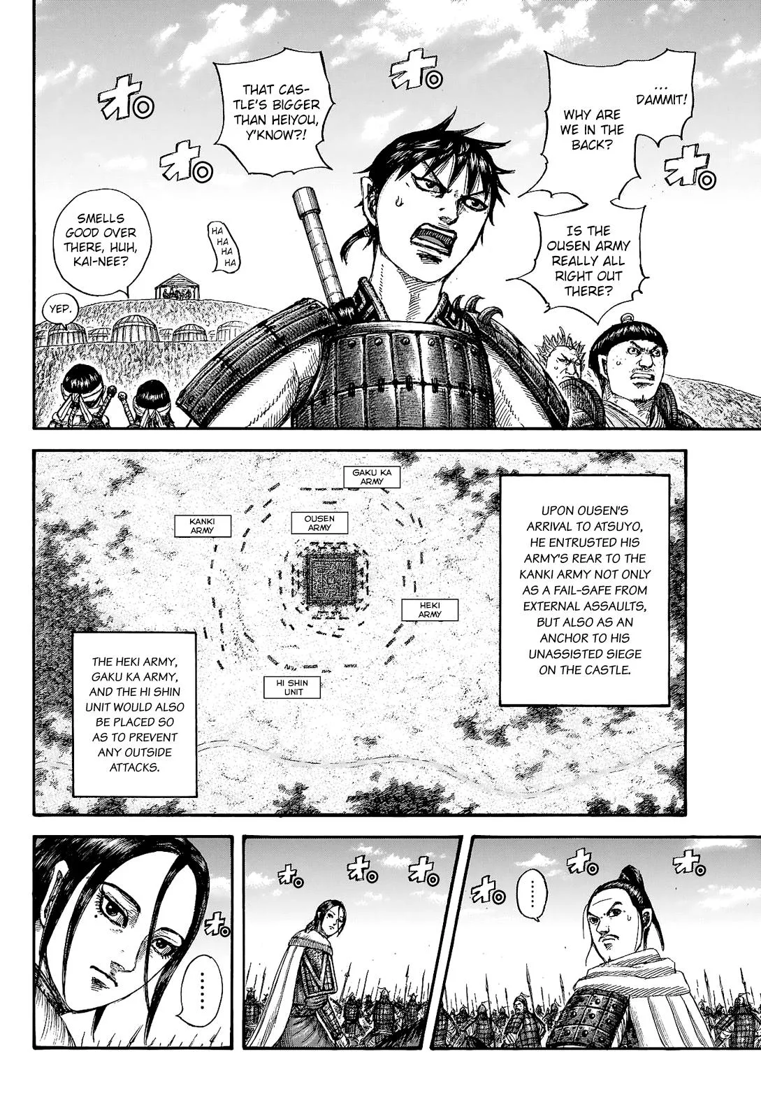 Kingdom Chapter 705 – Page 5