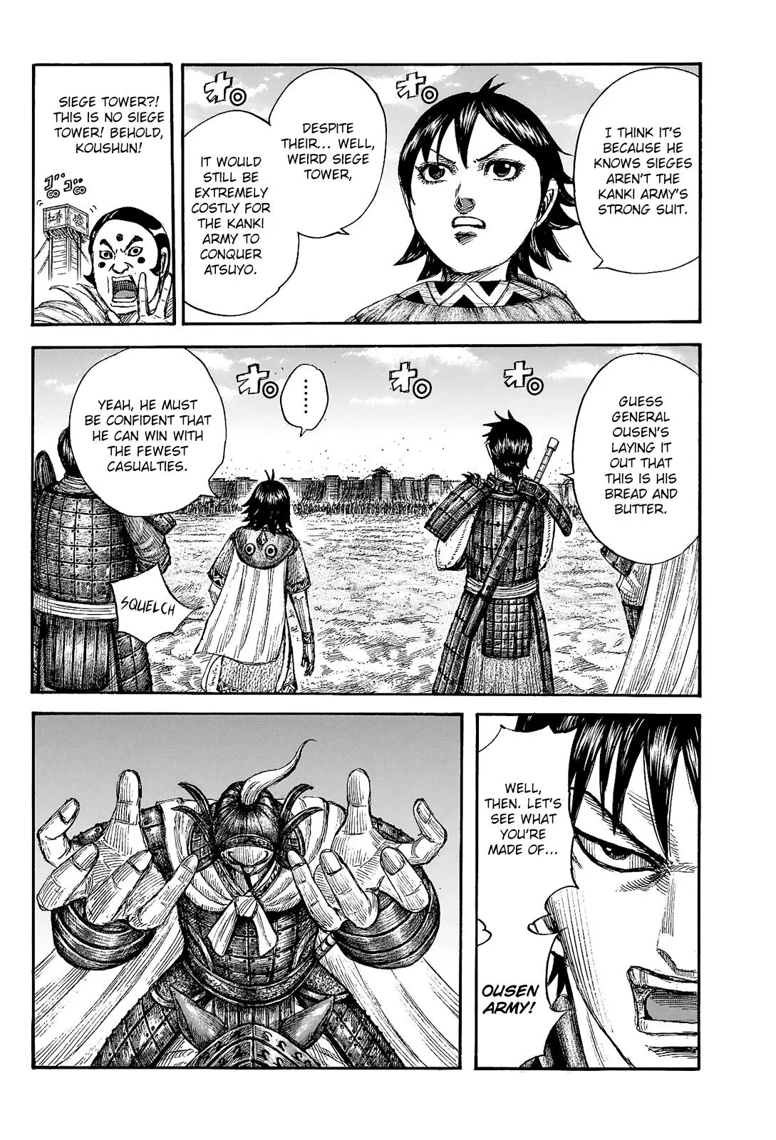 Kingdom Chapter 705 – Page 7