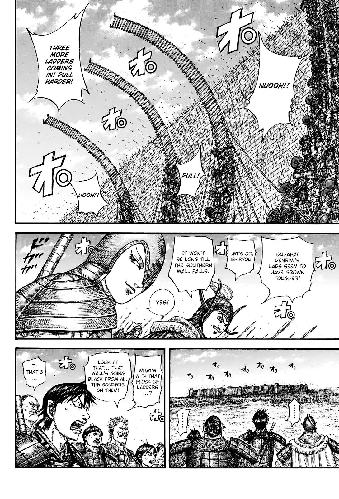 Kingdom Chapter 705 – Page 9