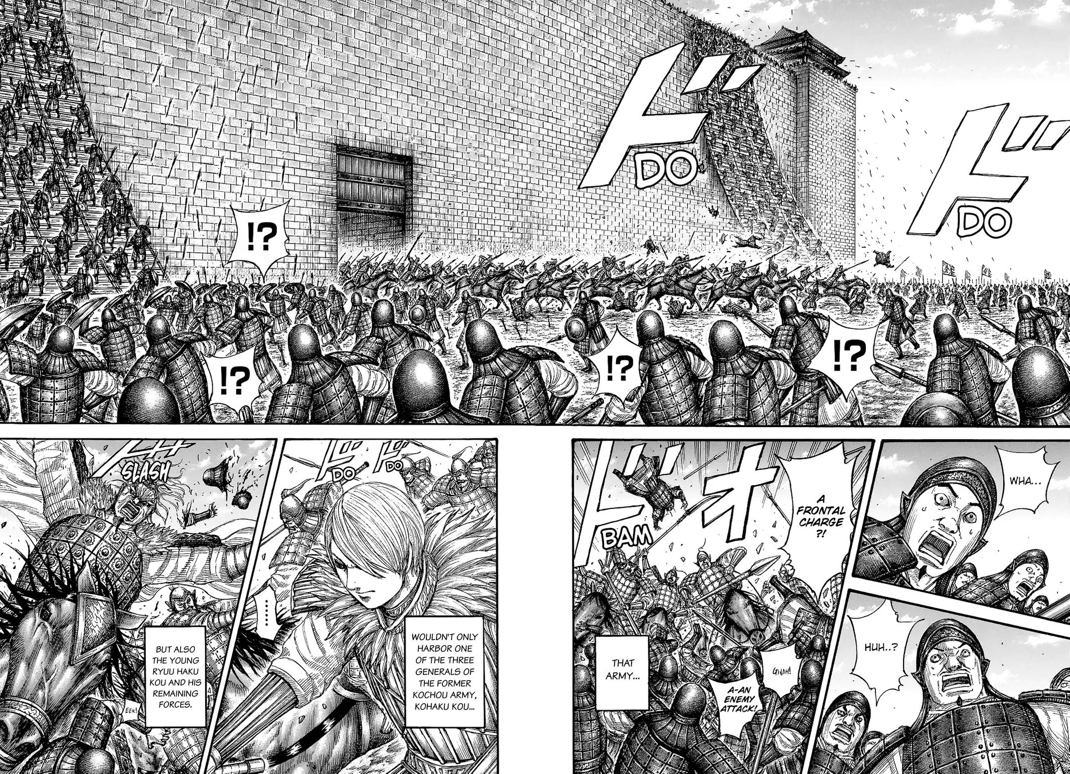 Kingdom Chapter 705 – Page 17