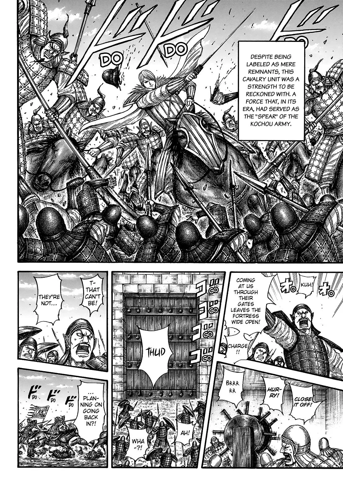 Kingdom Chapter 705 – Page 18