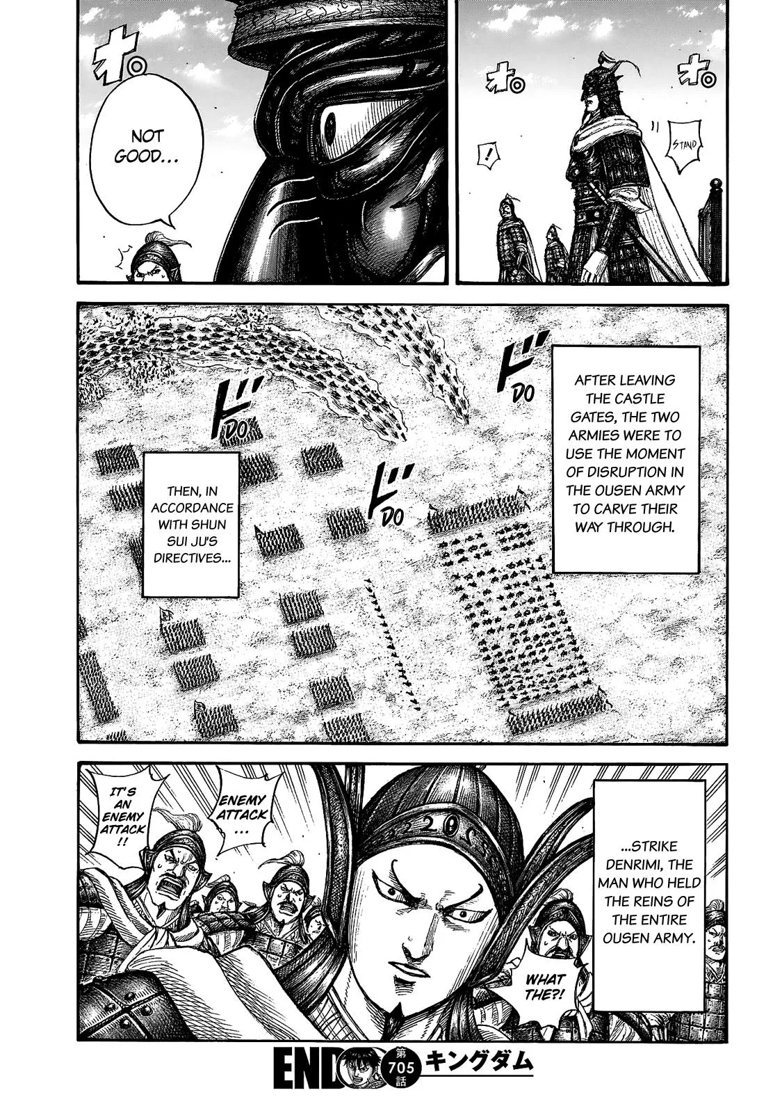 Kingdom Chapter 705 – Page 19